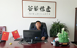 亿诚建设项目管理有限公司-靖边分公司 亿诚建设项目管理有限公司-靖边分公司