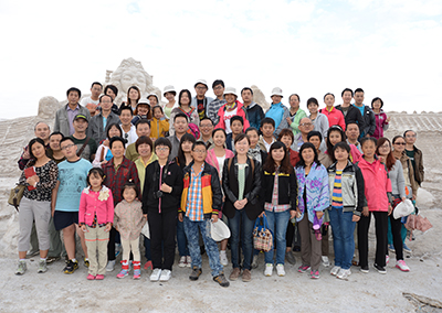 亿诚公司员工旅游季 亿诚公司员工旅游季