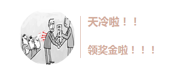 QQ图片20151205091642.png QQ图片20151205091642.png