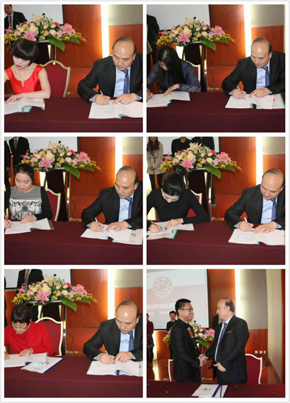 亿诚建设部长签订责任书 亿诚建设部长签订责任书