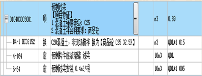 图片4.png 图片4.png