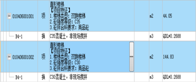 图片6.png 图片6.png