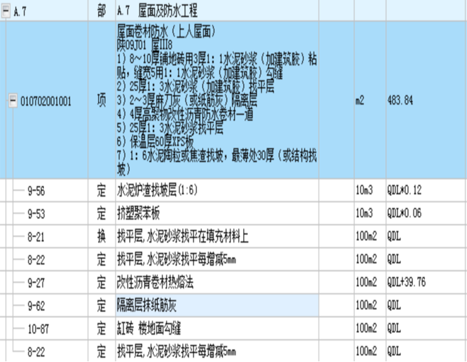 图片11.png 图片11.png