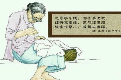 亿诚公司游子归来 亿诚公司游子归来