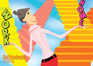 事业与家庭 事业与家庭