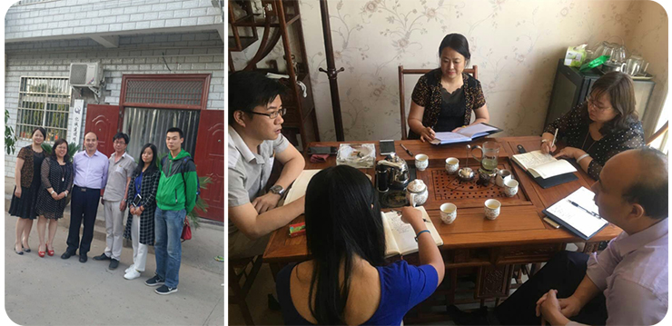 亿诚建设洛阳分公司 亿诚建设洛阳分公司