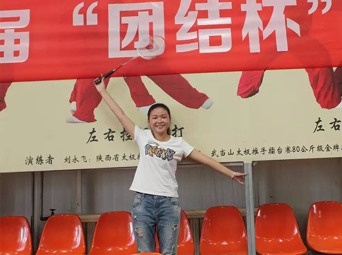 亿诚建设第一届团结杯羽毛球赛 亿诚建设第一届团结杯羽毛球赛