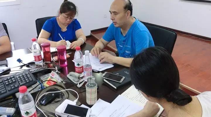 亿诚公司2016年中会议举行 亿诚公司2016年中会议举行