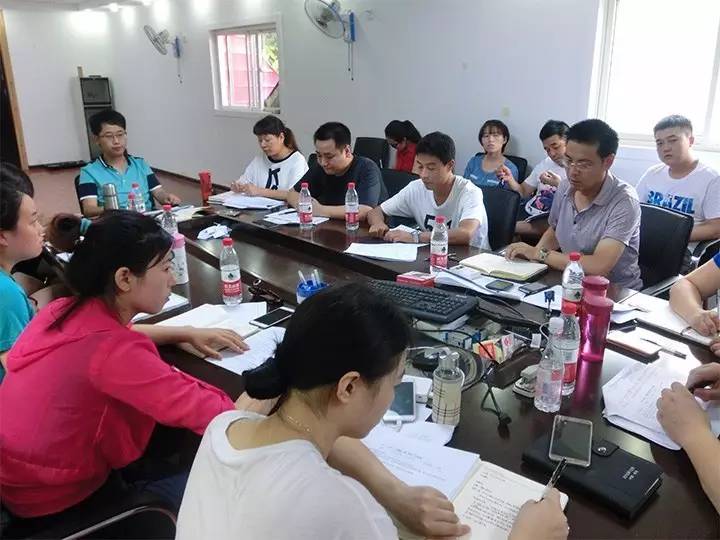 亿诚公司2016年中会议举行 亿诚公司2016年中会议举行