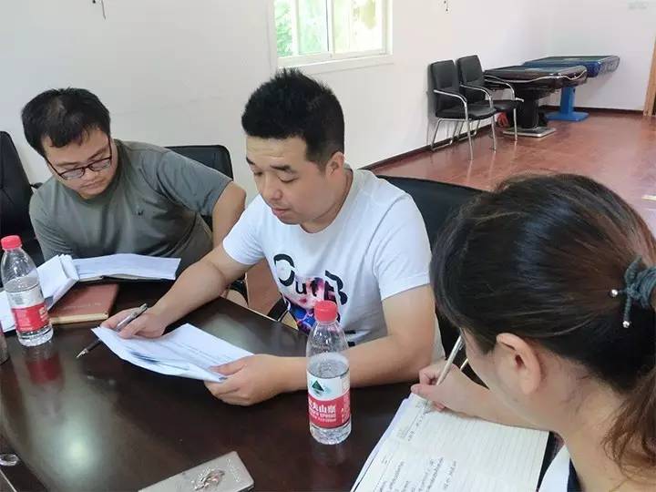 亿诚建设各部门部长做半年汇报 亿诚建设各部门部长做半年汇报