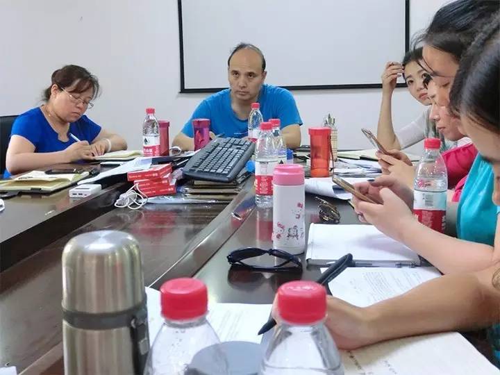 亿诚公司2016年中会议 亿诚公司2016年中会议