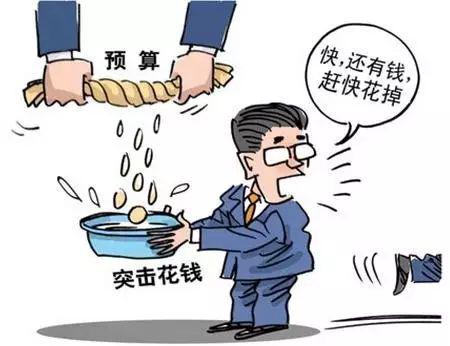 装修预算的四大陷阱