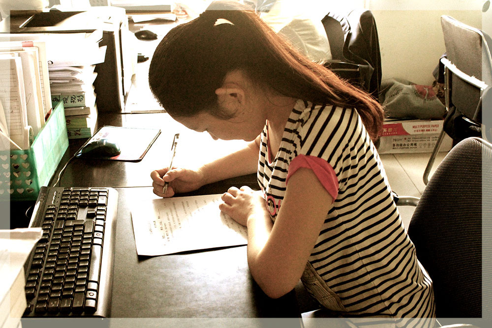 亿诚建设人才培养 亿诚建设人才培养