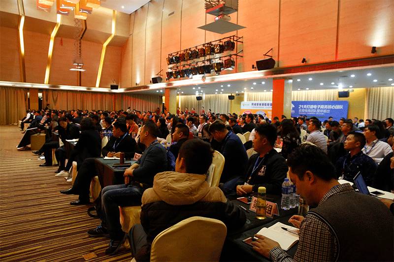 魅力演说 魅力演说