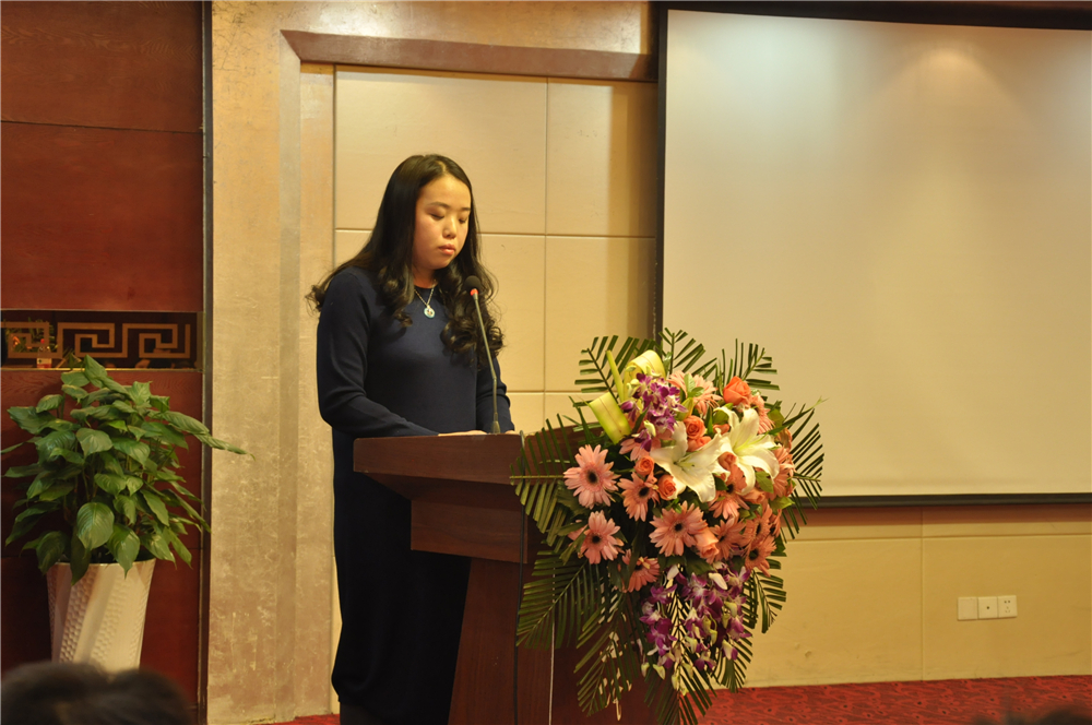 亿诚公司2017年年度目标责任签订大会 亿诚公司2017年年度目标责任签订大会