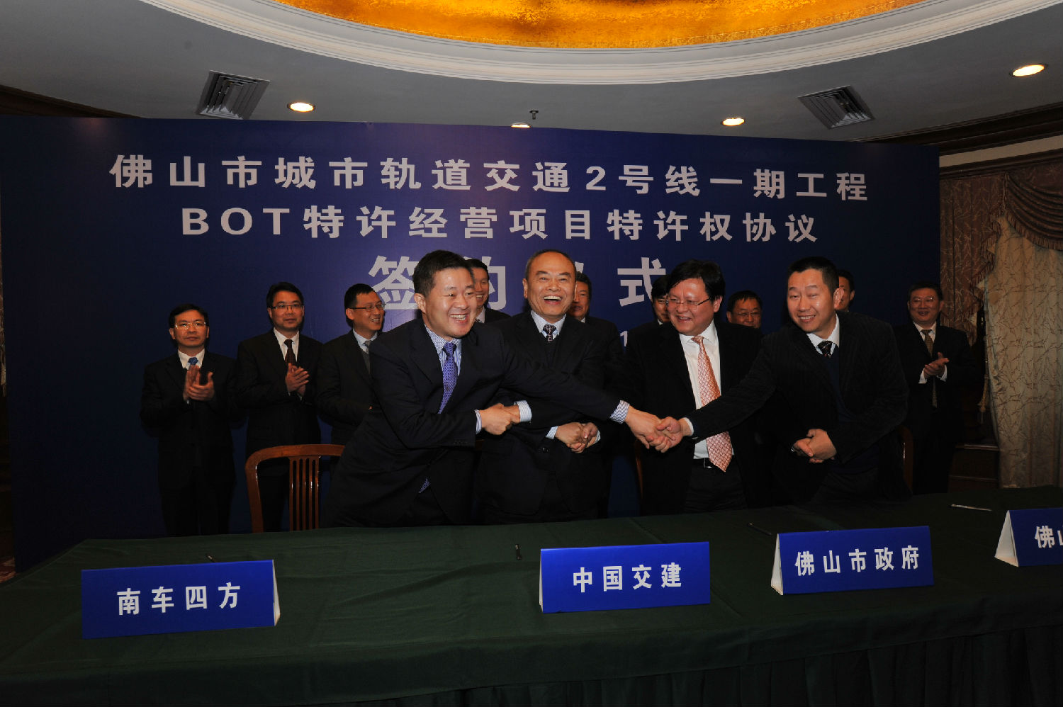 招标代理公司 招标代理公司