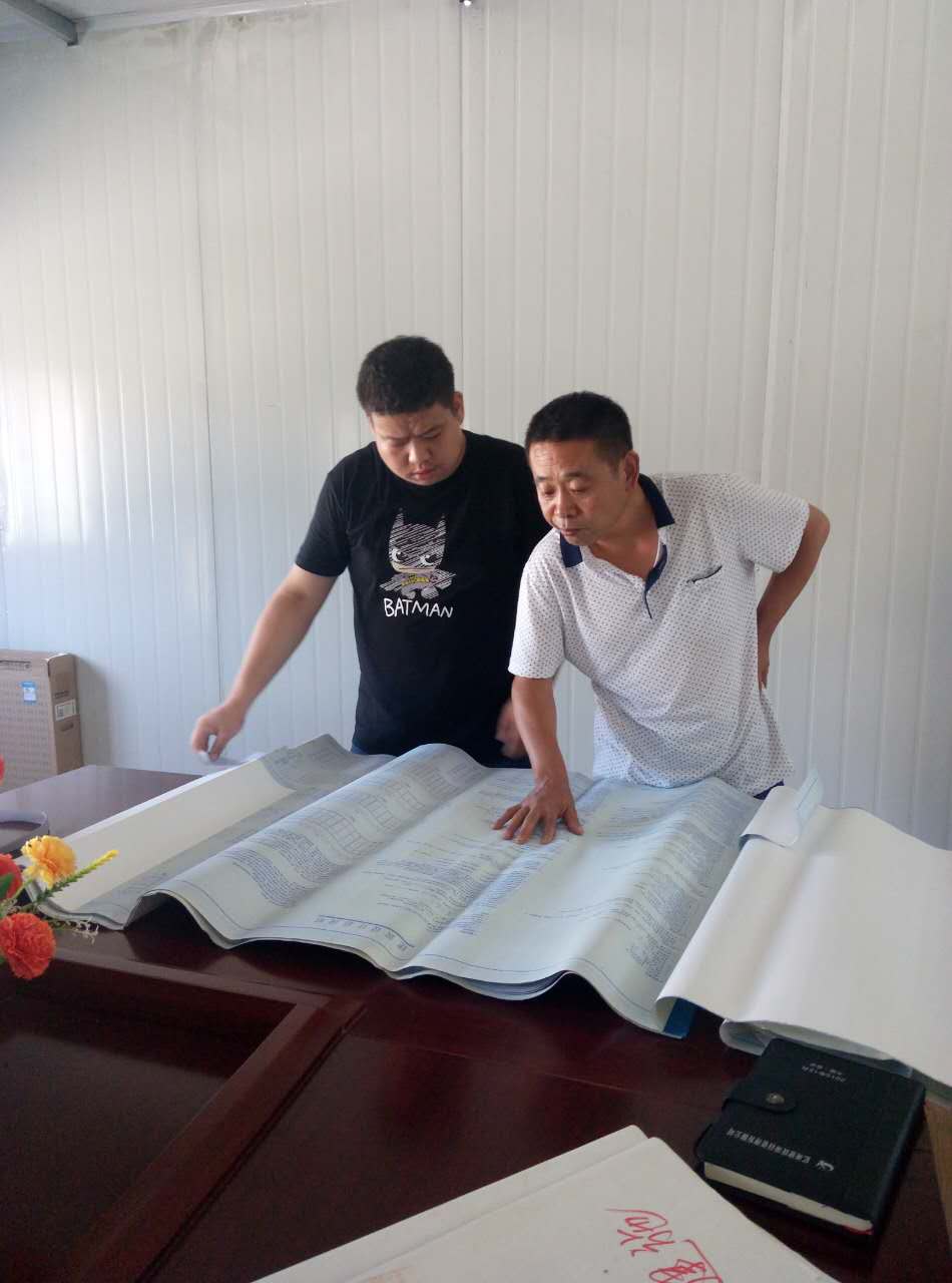 工程监理单位 工程监理单位