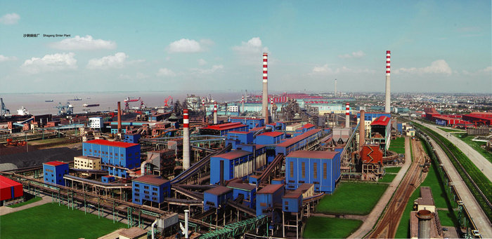 工程监理咨询机构 工程监理咨询机构