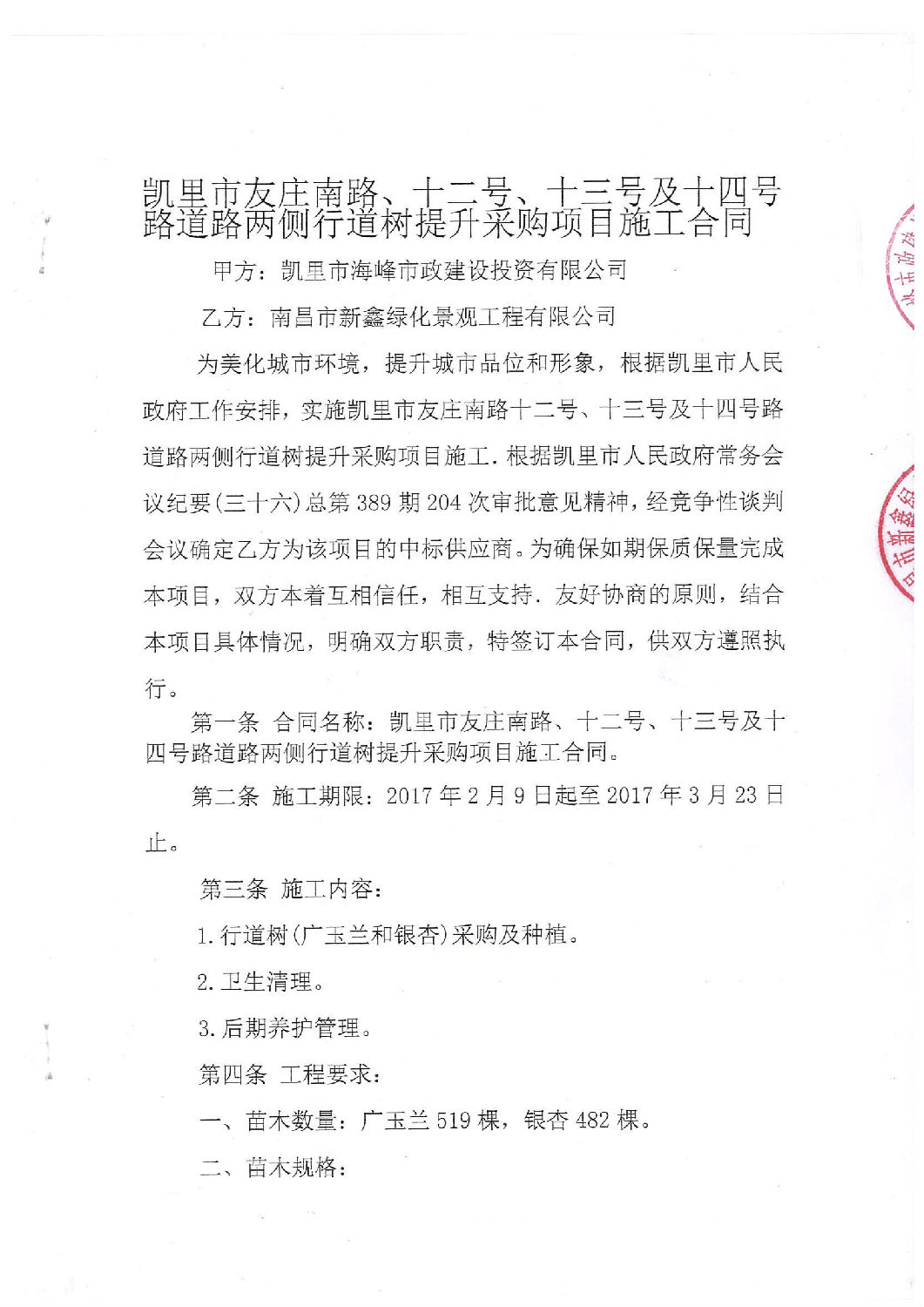 未标题-1.jpg 未标题-1.jpg