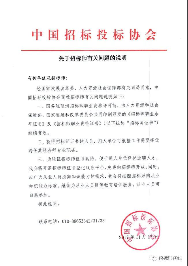 图片16.png 图片16.png