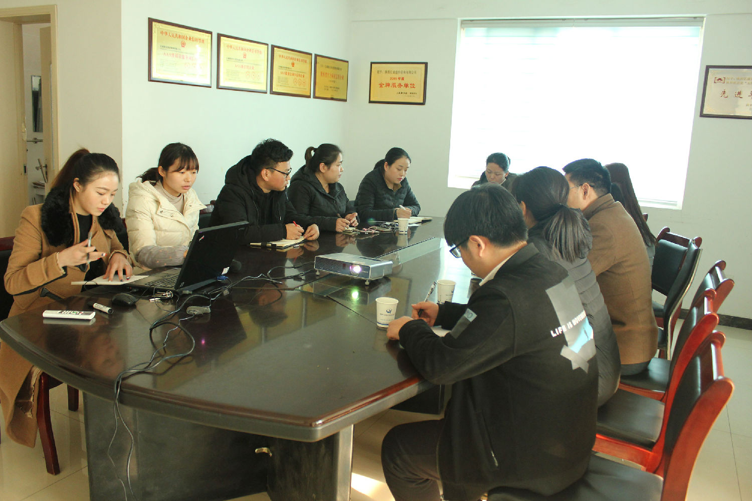 亿诚公司第一次党员大会 亿诚公司第一次党员大会