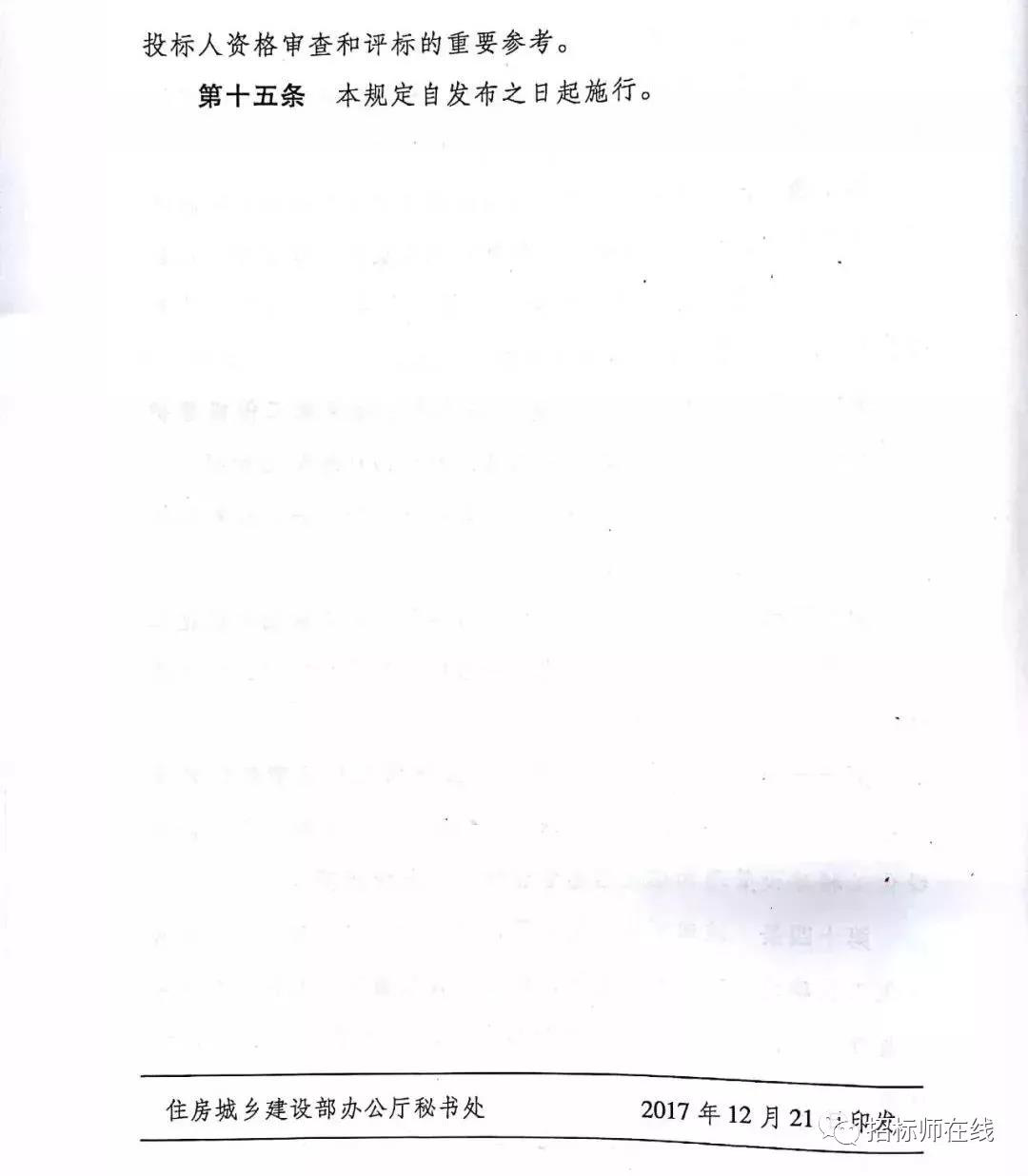 图片6.png 图片6.png