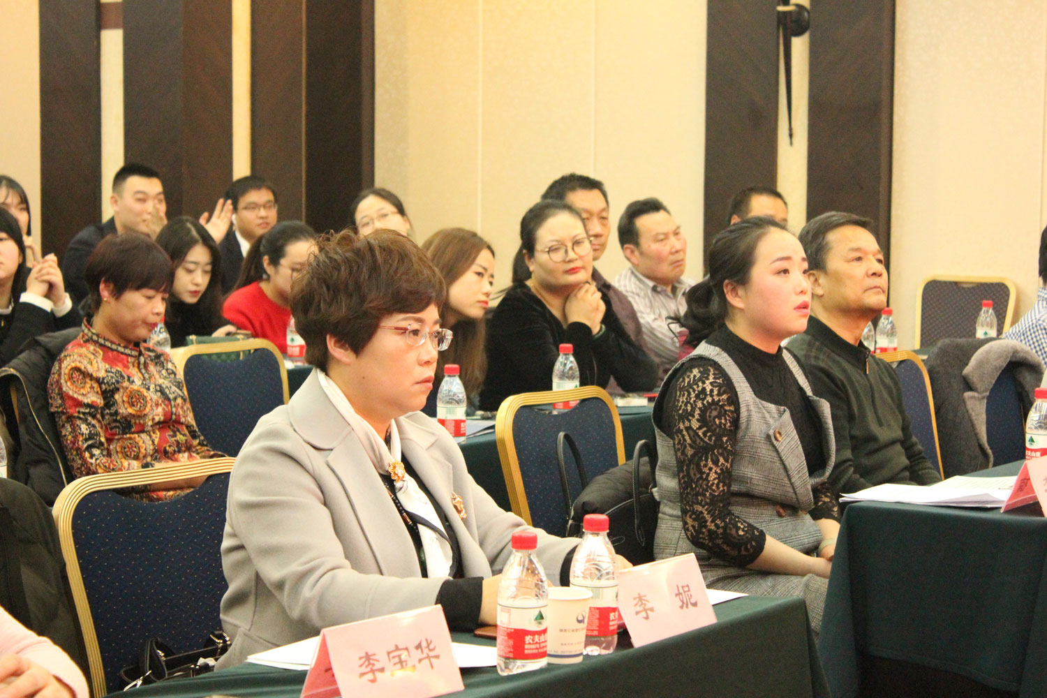 2018亿诚公司年度目标责任签订会 2018亿诚公司年度目标责任签订会