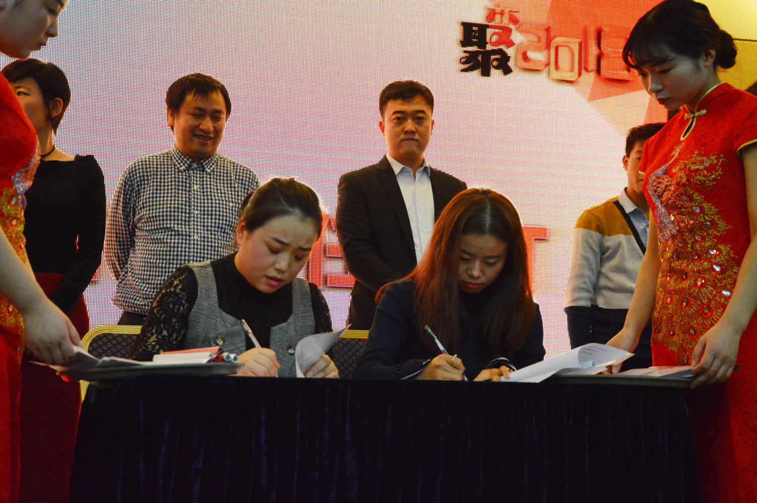 签订目标责任书 签订目标责任书