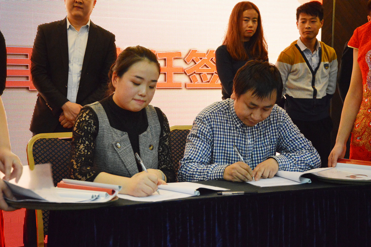 签订目标责任书 签订目标责任书