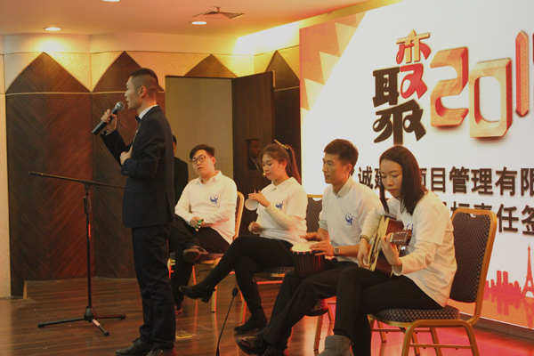 乐队《恋曲1990》 乐队《恋曲1990》