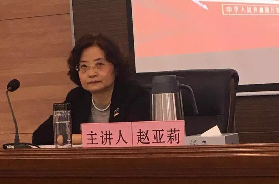 陕西省非公经济组织和社会组织党工委书记 赵亚莉