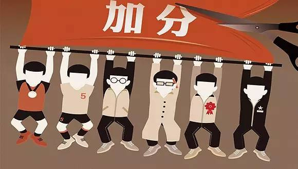 采购代理机构 采购代理机构