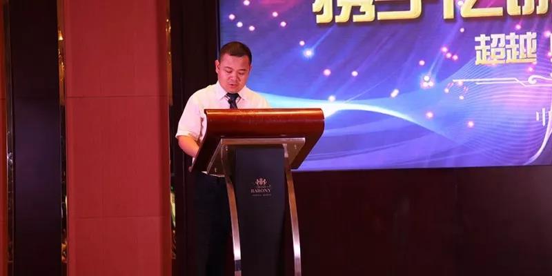 李宝华常务副总做工作总结 李宝华常务副总做工作总结