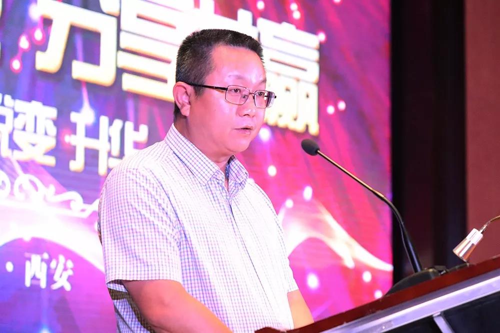 广西分公司董总做分享发言 广西分公司董总做分享发言