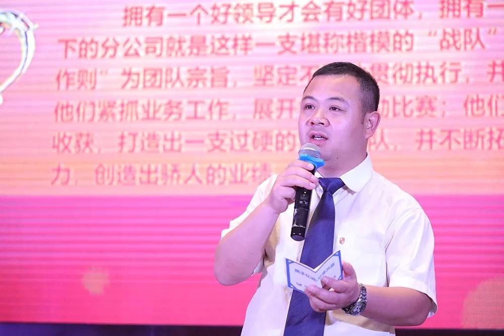 李宝华副总为大家做政策导向解读 李宝华副总为大家做政策导向解读