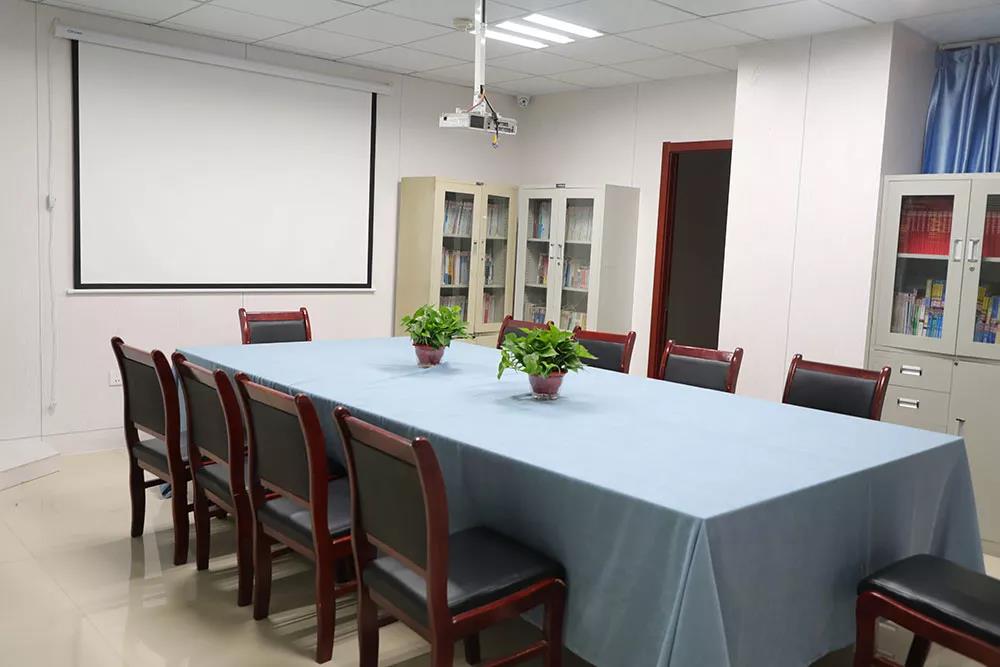 亿诚公司会议室