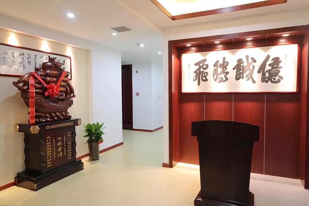 亿诚公司办公环境
