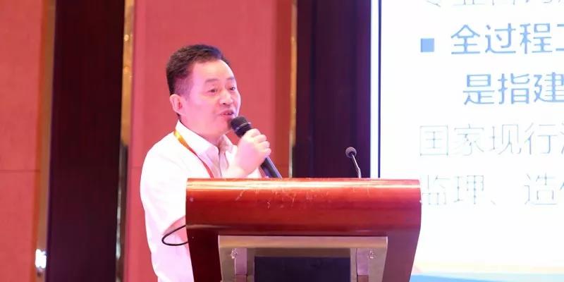 亿诚公司全过程工程咨询中心主任赵醒文 亿诚公司全过程工程咨询中心主任赵醒文