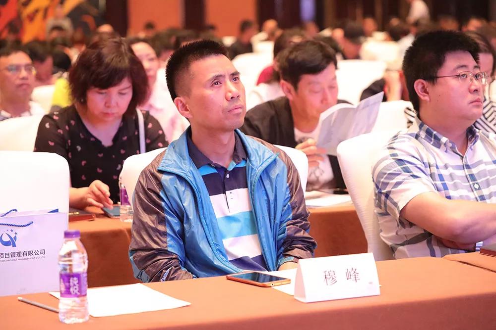 资深策划师--穆峰 资深策划师--穆峰