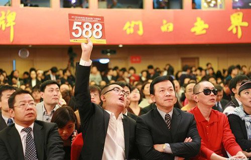 工程招标 工程招标