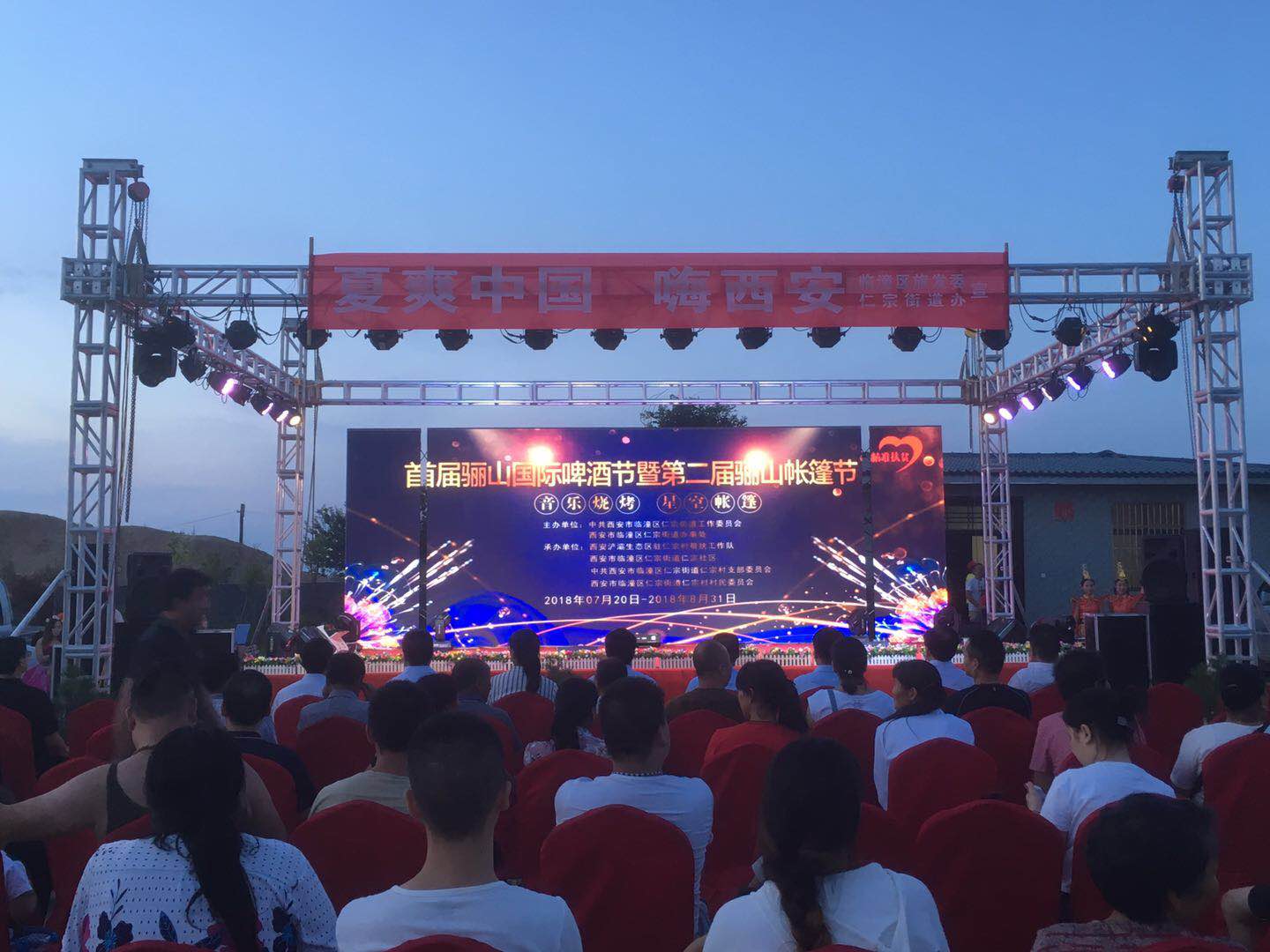 亿诚建设项目管理有限公司 亿诚建设项目管理有限公司