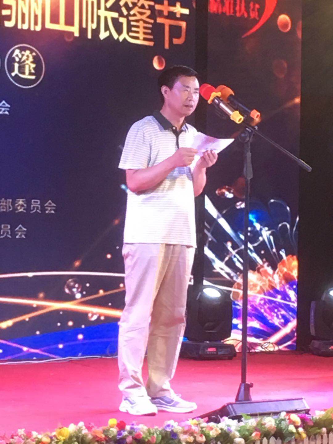 亿诚建设项目管理有限公司 亿诚建设项目管理有限公司