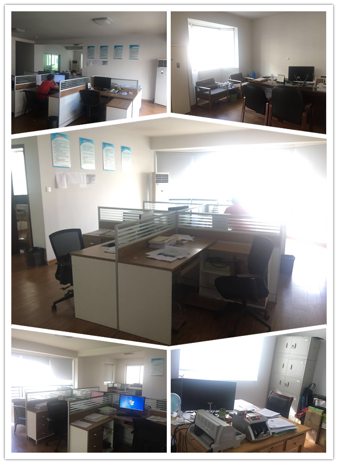 亿诚管理台州分公司 亿诚管理台州分公司