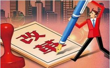 招标代理 招标代理