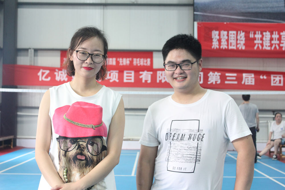 混双亚军:招标代理中心姚迎晨、造价咨询中心尚敏 混双亚军:招标代理中心姚迎晨、造价咨询中心尚敏