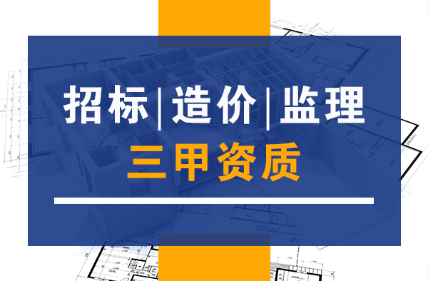 亿诚管理 亿诚管理