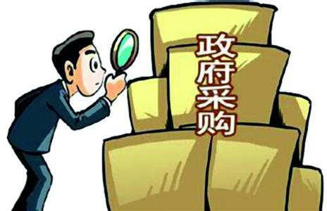 采购代理机构 采购代理机构