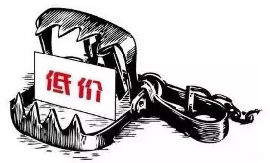 政府采购 政府采购