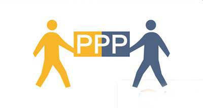 PPP项目 PPP项目