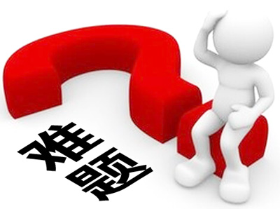 采购代理机构 采购代理机构